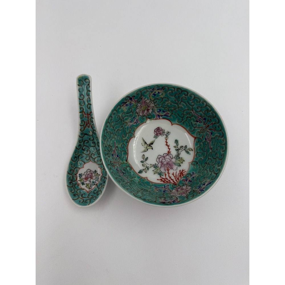 Vintage Turquiose Hong Kong Decorated Porcelain Bowl W/ Spoon - Intricate Design